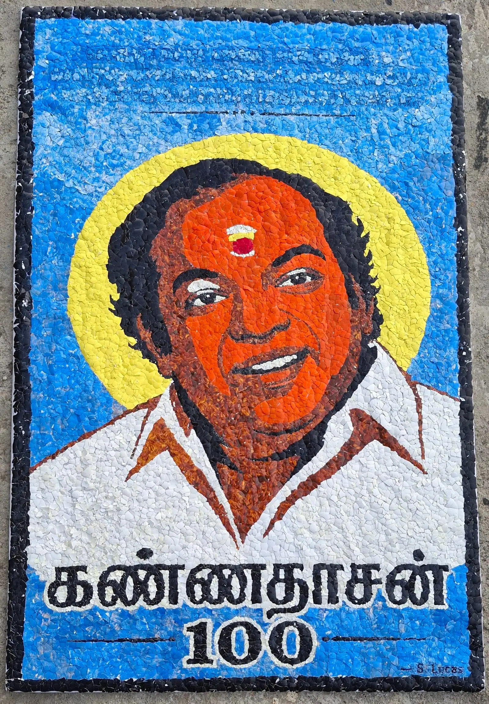 A portrait of Kannadasan in eggshell mosaic. The poet's birth centenary is being marked across Tamil Nadu.